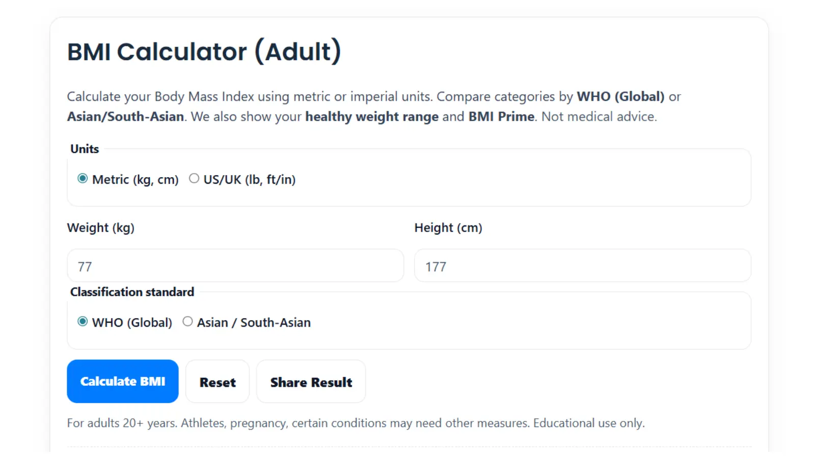 Example of entering weight and height in the BMI calculator using metric units